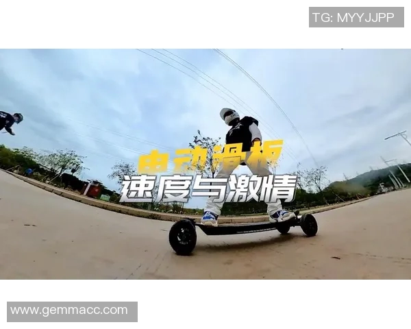 滑板与人生的交织：黄伟的深度对话与成长故事