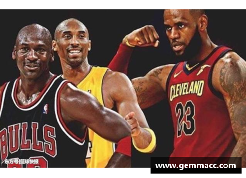 NBA湖人和魔术：超凡表现与传奇时刻