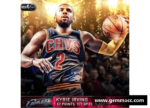 NBA新浪爱彩：探索赛场背后的赌局与策略